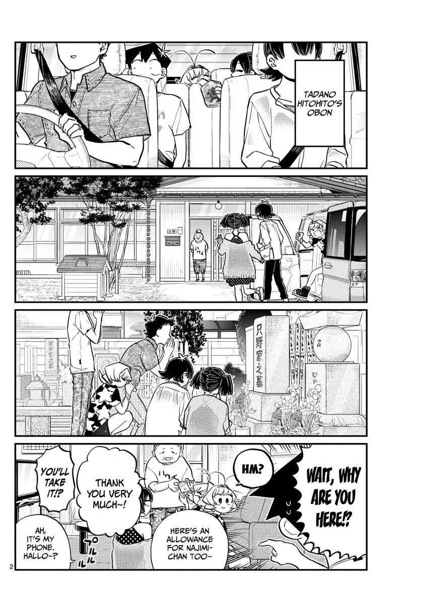 Komi Can